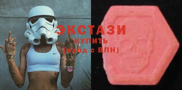 герыч Елизово