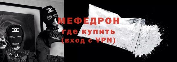 ешки Ельня