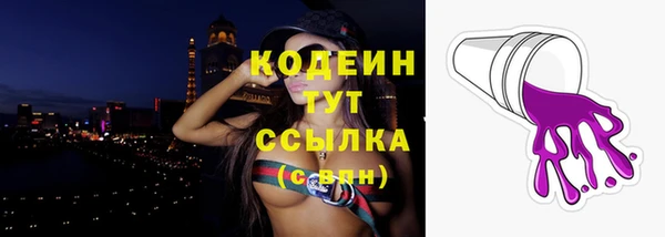 mdpv Зеленокумск