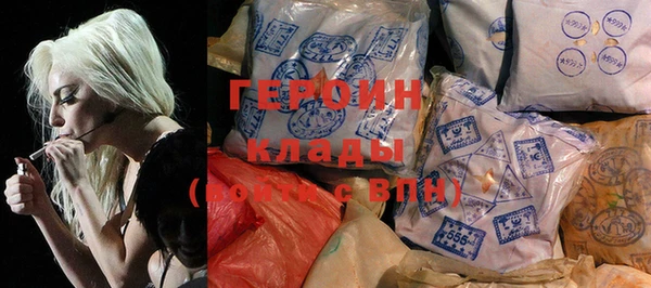 ешки Ельня
