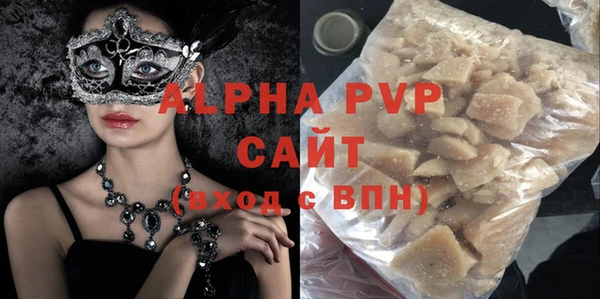 ешки Ельня