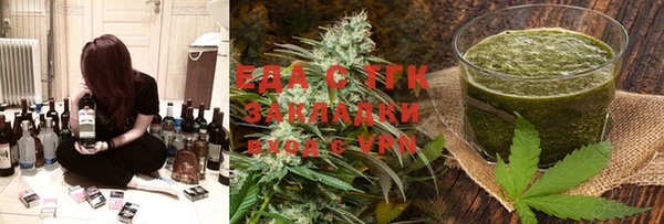 ешки Ельня