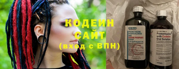 ALPHA PVP Елабуга