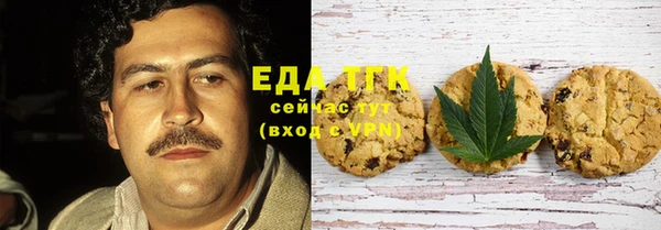 герыч Елизово